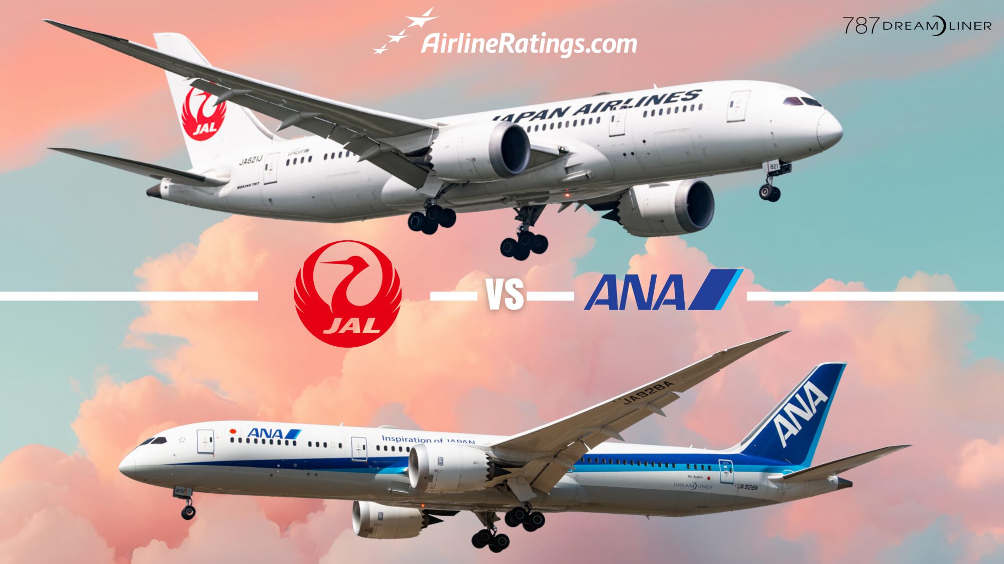 01 ana jal 比較 hero