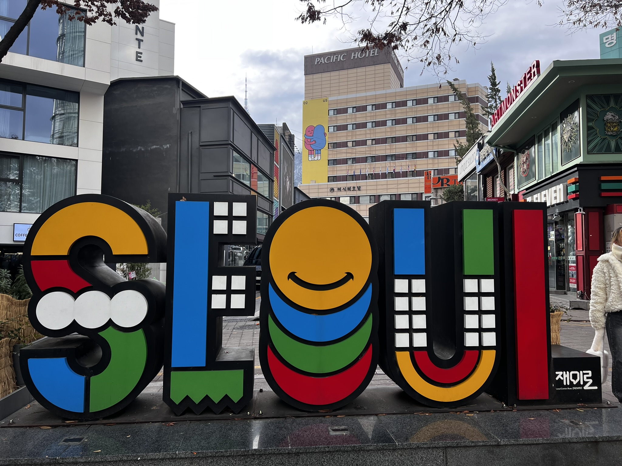 dffb4793 901c 43a4 9d2c f4812ea6b287 1 102 o