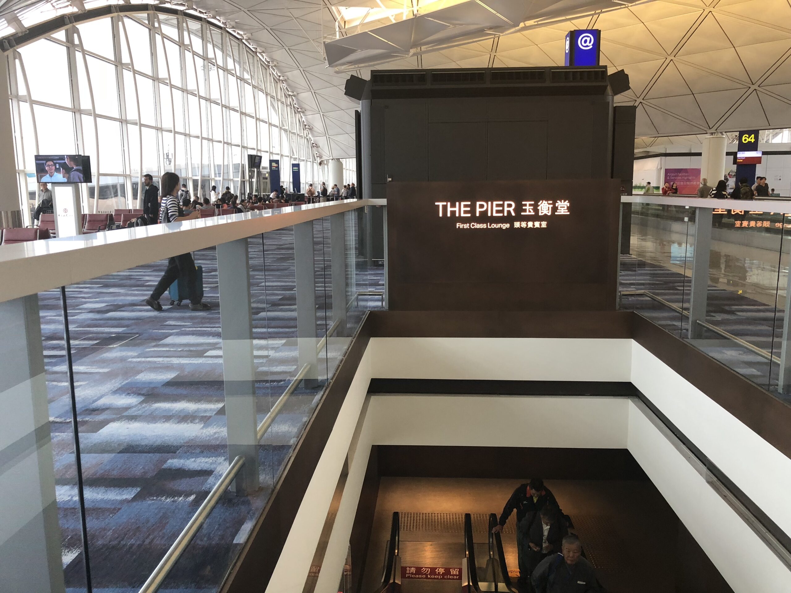 キャセイ The Pier ラウンジ ヌードルバー