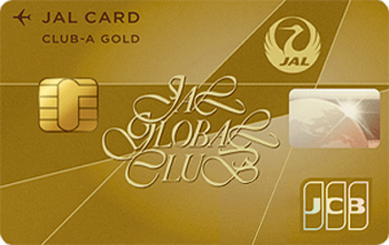 jal JGC ゴールド カード