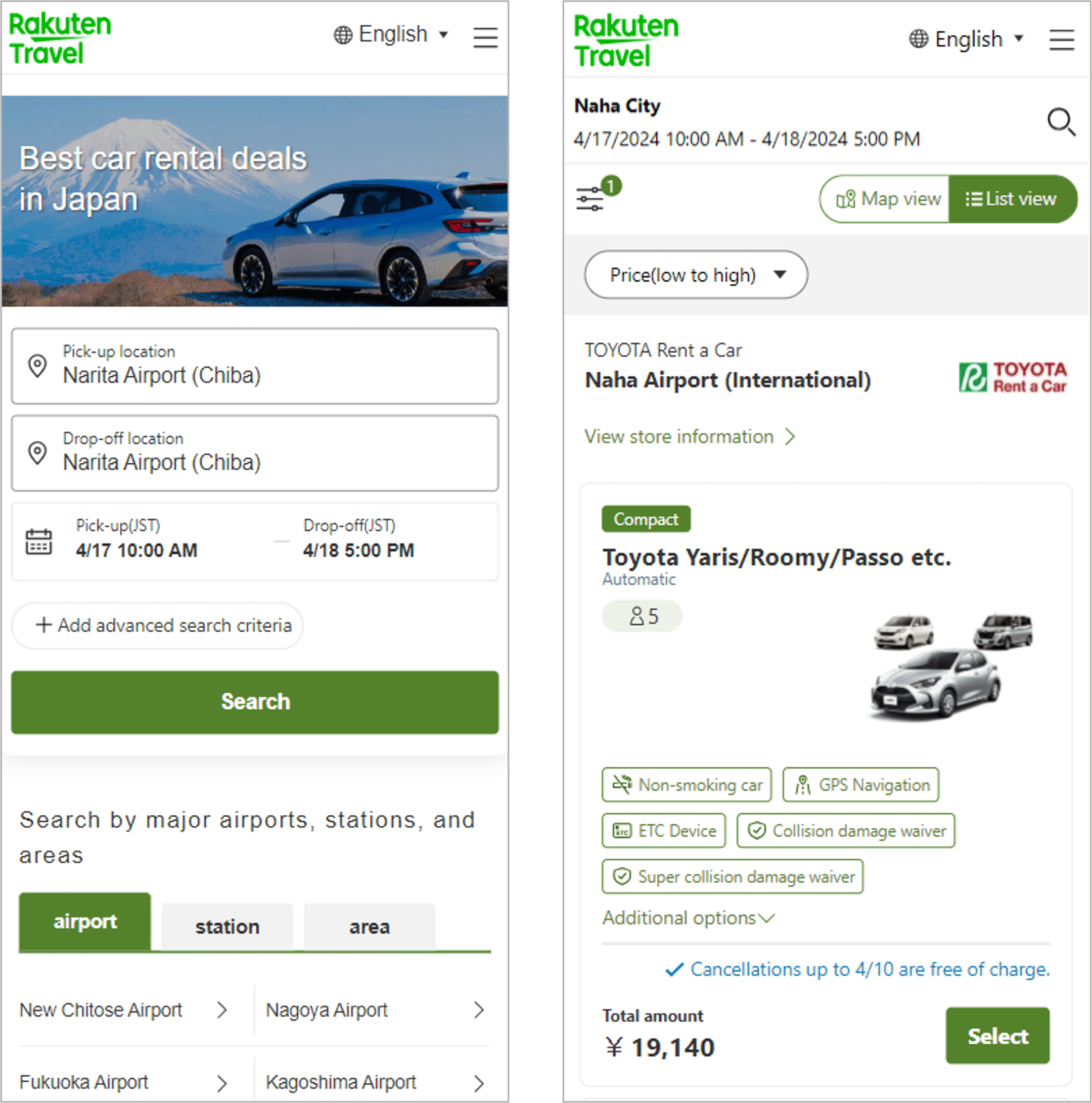 rental car 日本 travel 空港