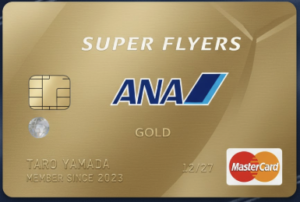 スクリーンショット 2025 11 04 9.48.50