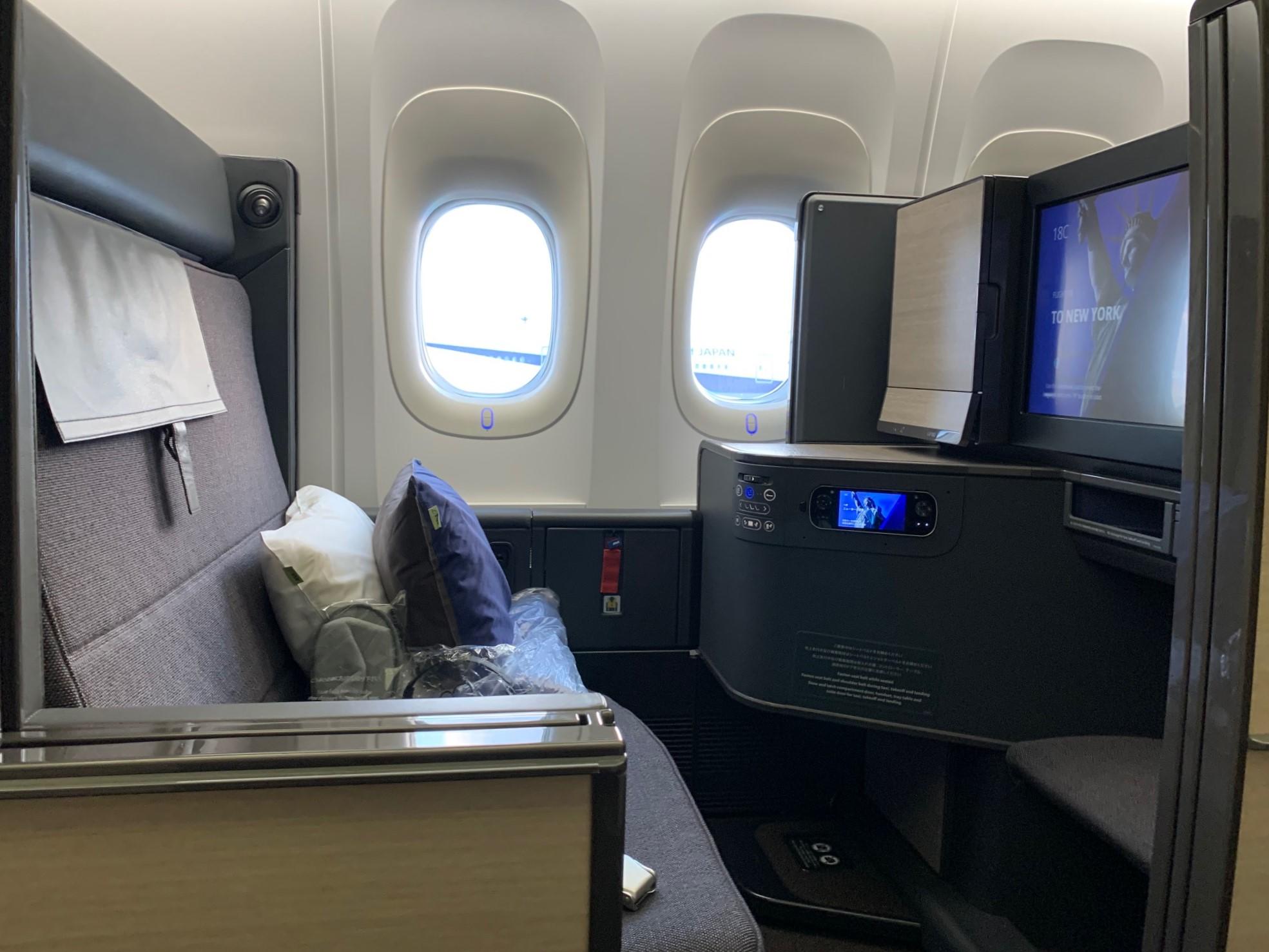 ANA The Room Business Class Interior