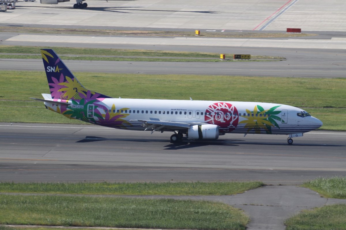 神戸空港 ソラシドエア